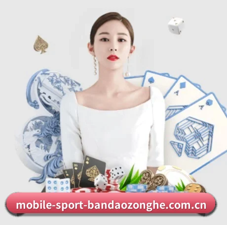 全球扩展
